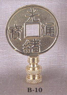 Solid Brass Chinese coin Finial