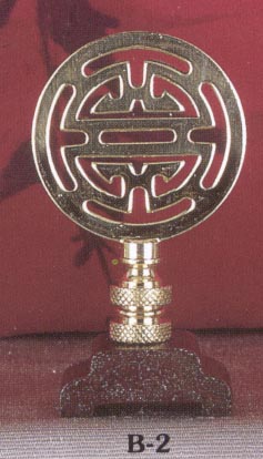 Solid Brass Ideogram Finial