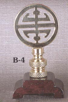 Solid Brass Ideogram 2 1/4