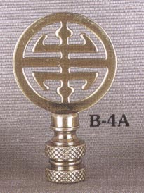 Antiqued Solid Brass Ideogram