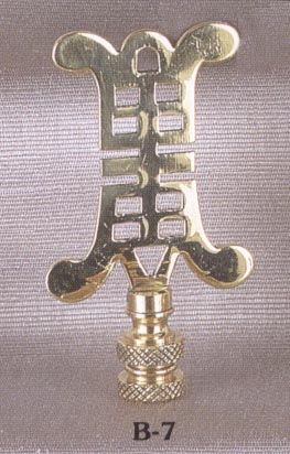 Solid Brass Chinese Ideogram