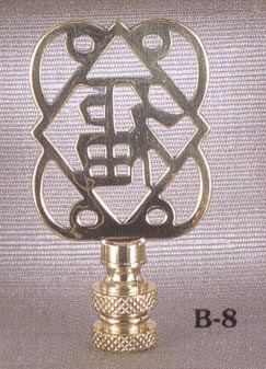 Solid Brass Ideogram Oblong
