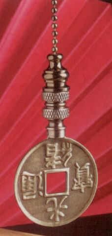 Antique Brass Oriental Character  Fan Pull Chain